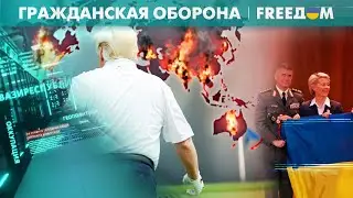 ИТОГИ 2025 года: РАЗОЧАРОВАНИЕ мировых политиков и грядущая война РФ в Европе