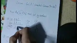 WHAT IS A GCF?