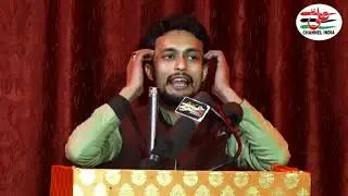 Jashn-e-Sayyad-us-Sajedeen a.s.lmam Sajjad a.s.Janab Rehan Azmi.lmam Bargah Astana-e-Zahra s.a.