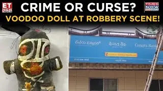 Bank Heist In Karnataka's Vijayapura, 59 KG Gold, Cash Looted, Black-Coloured Doll Placed! Top News