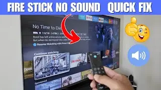 Fire Stick Audio не работает на YouTube