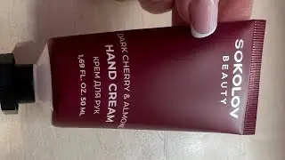 Крем для рук увлажняющий Dark  cherry & almond от SOKOLOV Beauty.