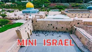 Mini  Israel