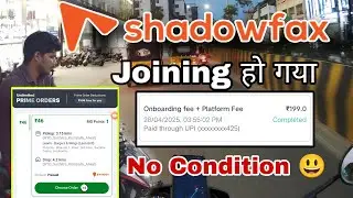 🤑Shadowfax Hyderabad|| Shadowfax Delivery Partner Apps, New Delivery Jobs App, Shadowfax Bike🔥