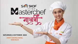 Safe Shop __ Coming Soon Function __ Master Chef Gayatri __ Oct 2022.