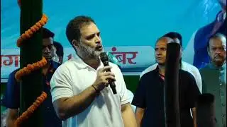 Rahul Gandhi question election commission vote Chor theft in his Bihar Rally, #democracy #infoknow