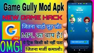 New Game  Trick 2022 / Game gully pro Game  Trick Auto Win  Apk // Full worked with proof 2022
