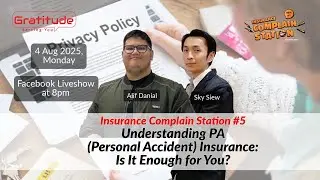 Insurance Complain Station #5