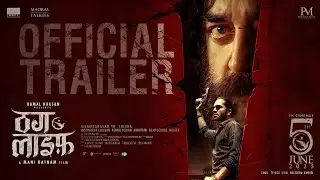 Thug Life Official Trailer | Kamal Haasan  Trisha Krishnan | Pankaj Tripathi Ravi Mohan,