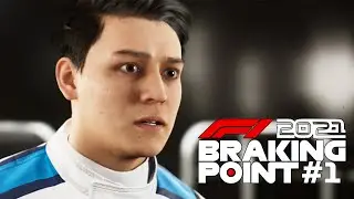 DÉBUT DE L'AVENTURE, DÉBUT DES PROBLEMES - F1 2021 BREAKING POINT #1