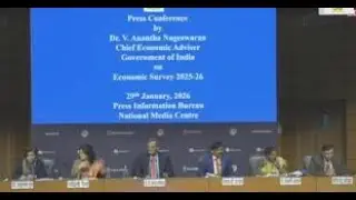 #LIVE: Economic Survey 2025-26: Press Conference
