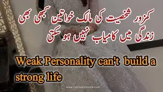 Nobody Respects You Because You Let Them ✨Here’s How to Build a Strong Personality💫