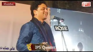 Chief Secretary Maharastra M K Shrivastava, IPS Quaiser Khalid l Gateway Of India : Mushaira,