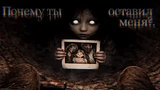 Sofiyko in the well... AI game 