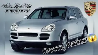 Опять Кайен | обзор модели Porsche Cayenne V6 (955) 1:43 Minichamps