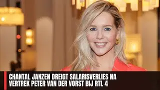 Chantal Janzen dreigt salarisverlies na vertrek Peter van der Vorst bij RTL 4