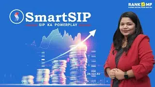 Rank MF Smart SIP | Как работает RankMF Smart SIP?