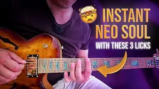 Три лучших гитарных сбивки в стиле Neo Soul, которые вам НУЖНО знать