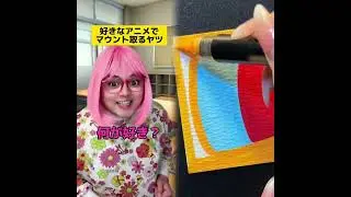 POV 最高の作品 (@tomo_su1) 🥉ASMR リラックスストーリーコレクション | TikTok の POV コレクション