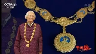 家族六代与中国结缘，这位百岁老人是新中国外语教育事业的拓荒者之一：百岁老人伊莎白（上集） | CCTV中文国际《中国缘》 20211017