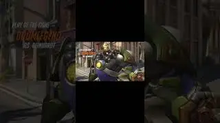 Overwatch - INSANE REINHARDT TEAM KILL POTG