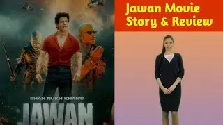 Jawan Movie Review || जवान फिल्म शाहरुख खान #jawan #jawanmovie #viral #youtubevideo #trending #video