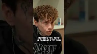 Проиграл квартиру родителей в казино / ВПИСКА шортс