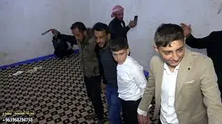 4/شركة المكسور للتصوير وصوت ومؤسسة الايام نقدم حفل زفاف العريس احمد ابراهيم تومة للحجز 963968294758+