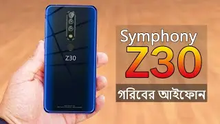 Symphony Z30 Bangla Review | মাত্র ৯৭৯০ টাকা
