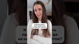 Путь агрессии - тупиковый😡 #психология #отношения #семья #психолог #воспитание #дети #родители