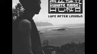 Fear the White Noise - What I Dun Fo' Yu (Prod. By Fillieyo)