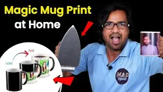 Magic Mug Print at home घर पर करे Mug प्रिंट 👌 How to Mug Print at Home | Using Iron - 100% Working