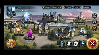 Финал Era of Magic Wars. Герои меча и магии на смартфоне.