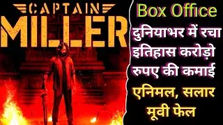captain miller box office collection | captain miller review | Dhanush and Shiva Rajkumar