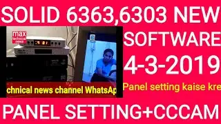 6363 box me panel setting kaise kare 8 3 2019
