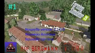 #FS25 / #hofbergmann  V 1.1.0.0  /#RP / #difficile /  Nouvelle Version , nouvelle carri&egrave;re  #1