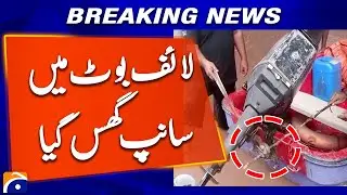 Snake Boards Rescue Boat Amid Ravi River Floods? Shocking Incident or Rumor?