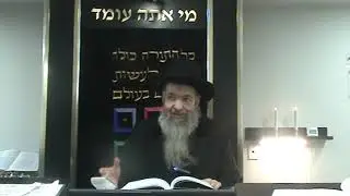 Mishna Yomis Bchoros 9 5,6