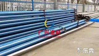 oil well screen