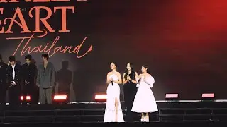 มิ้ลค์ พรรษา, อ้าย สรัลชนา, ไซซี รัตท์ริชา และ Scarlet Heart Thailand| GMMTV2026