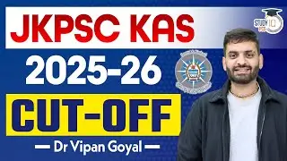 KAS Cut OFF 2025 | JKPSC KAS 2025-26 GS Paper 1 Expected Cut-Off Analysis | By Dr. Vipan Goyal