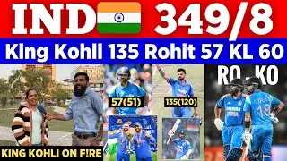 IND 🇮🇳 349/8 vs SA 🥵 King Kohli 135 Rohit 57 Rahul 60 In 1st ODI || Pak Public Reactions 