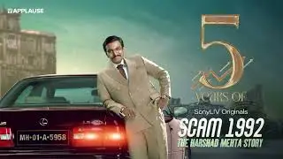 5 лет мошенничества 1992 года | Бык всё ещё силён 🐂🔥 | Applause Entertainment