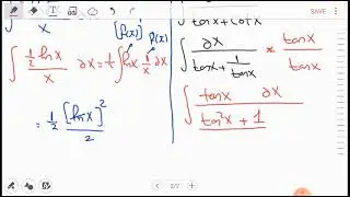 Introduction to Integration