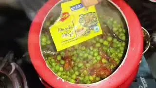 चूड़ा घुगनी रेसिपी🙏 बिहार का प्रसिद्ध नाश्ता। Chura   Ghughni recipe। घुंघनी चूड़ा शाम का नाश्ता।