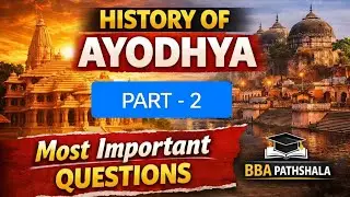 History of Ayodhya Sample paper Part-2  BBA First semester students BBA PATHSHALA  | #bbapathshala 