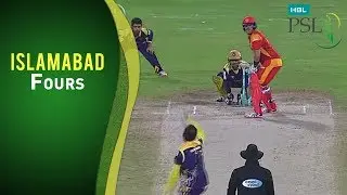 Match 11: Islamabad United vs Quetta Gladiators - Islamabad Fours