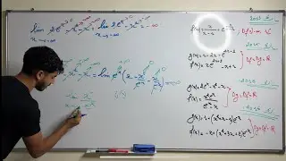 الدالة الأسية جميع النهايات الواردة في البكالوريا 2008-2025 