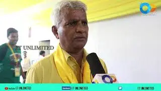 TELANGANA TDP LEADER Ravula  CHANDRA SEKHAR REDDY | MAHANADU 2018 | ET UNLIMITED