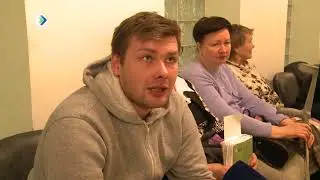 Ревизор. 11 января 2018